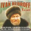  Ivan Rebroff ‎– Kalinka 
